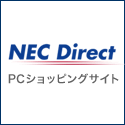 NEC Direct