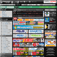 TSUKUMO（ツクモ）PCパーツ