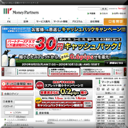 マネーパートナーズ