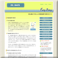 FX : DAYS