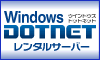 Windows DOTNET