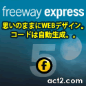 Freeway